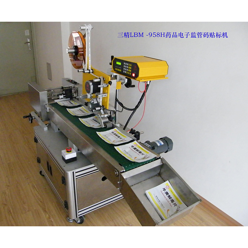 GTB-958平面貼標機